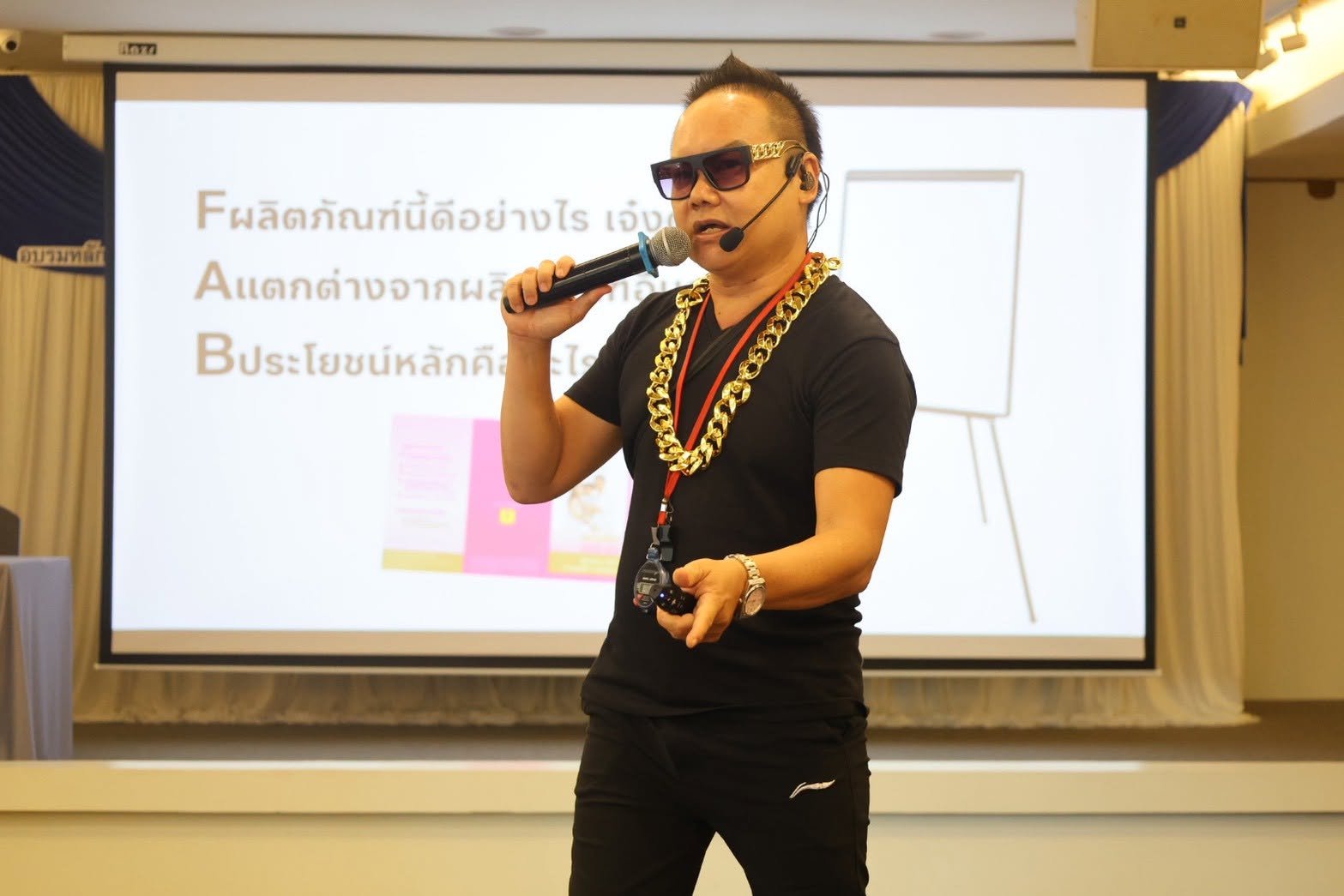 Inhouse Training หลักสูตร Zero to Hero สร้างทักษะจากศูนย์ สู่สุดยอดนักขาย