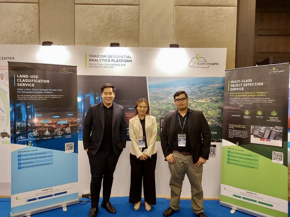 ไทยคม ร่วมจัดแสดงนิทรรศการดาวเทียมและเทคโนโลยีอวกาศ ในงาน Thailand Defense Industry and Security Technology Exhibition 2023 ไทยคม ร่วมจัดแสดงนิทรรศการดาวเทียมและเทคโนโลยีอวกาศ ในงาน Thailand Defense Industry and Security Technology Exhibition 2023