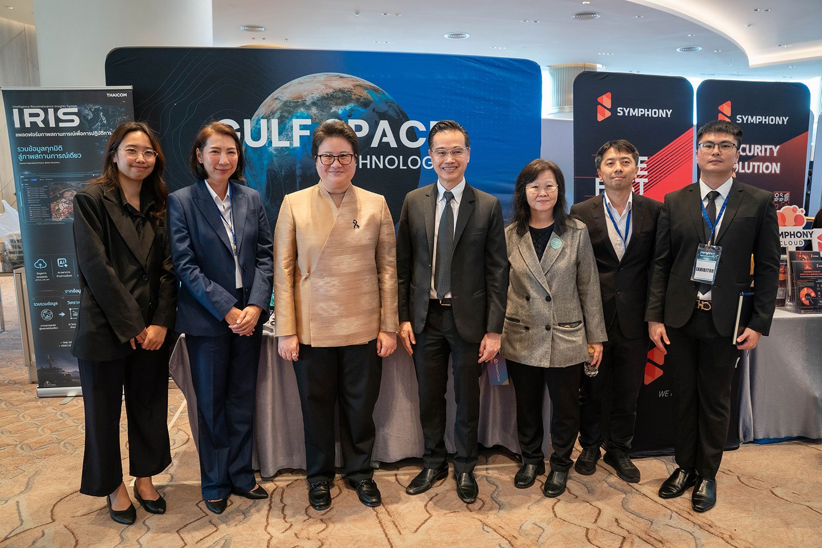 ภาพบรรยากาศบูธ Gulf Space Technology ภายในงาน Digital Infrastructure for the Future 2026 ภาพที่ 11