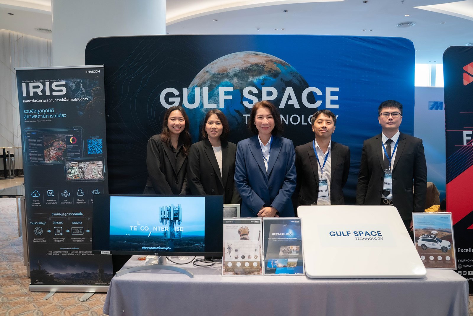 ภาพบรรยากาศบูธ Gulf Space Technology ภายในงาน Digital Infrastructure for the Future 2026 ภาพที่ 1