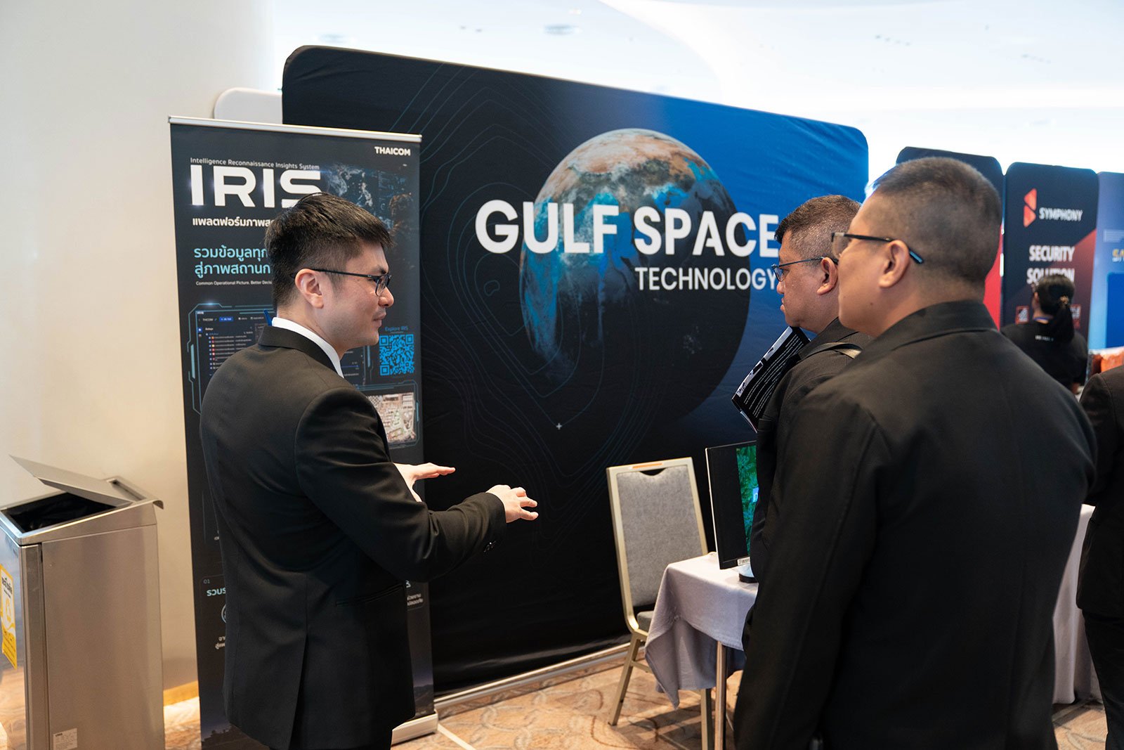 ภาพบรรยากาศบูธ Gulf Space Technology ภายในงาน Digital Infrastructure for the Future 2026 ภาพที่ 4