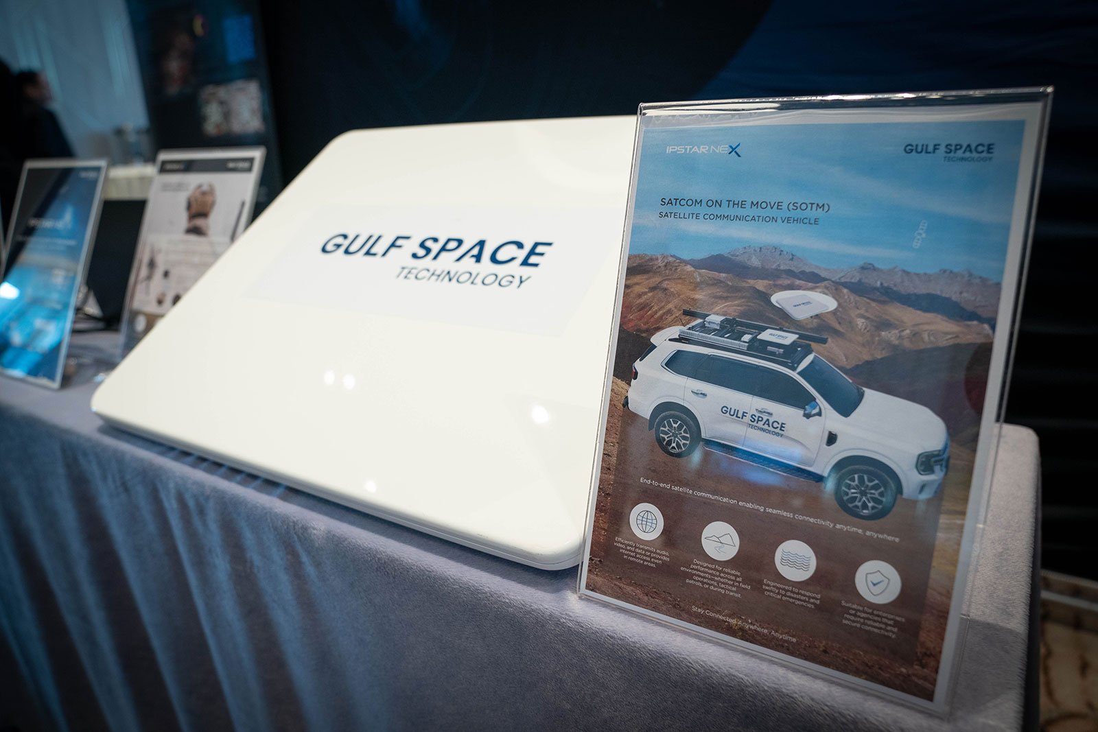 ภาพบรรยากาศบูธ Gulf Space Technology ภายในงาน Digital Infrastructure for the Future 2026 ภาพที่ 8