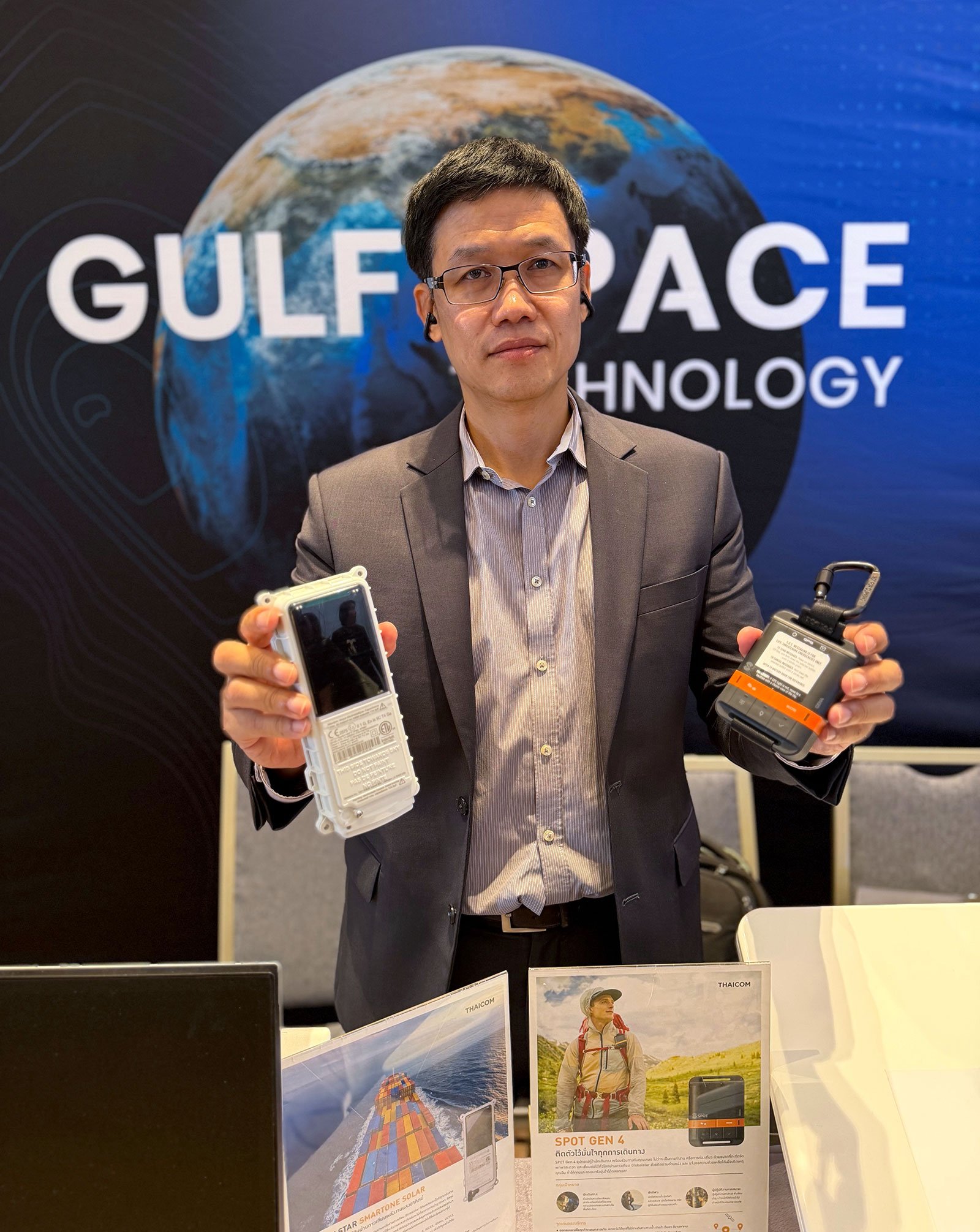 ภาพบรรยากาศบูธ Gulf Space Technology ภายในงาน Digital Infrastructure for the Future 2026 ภาพที่ 8