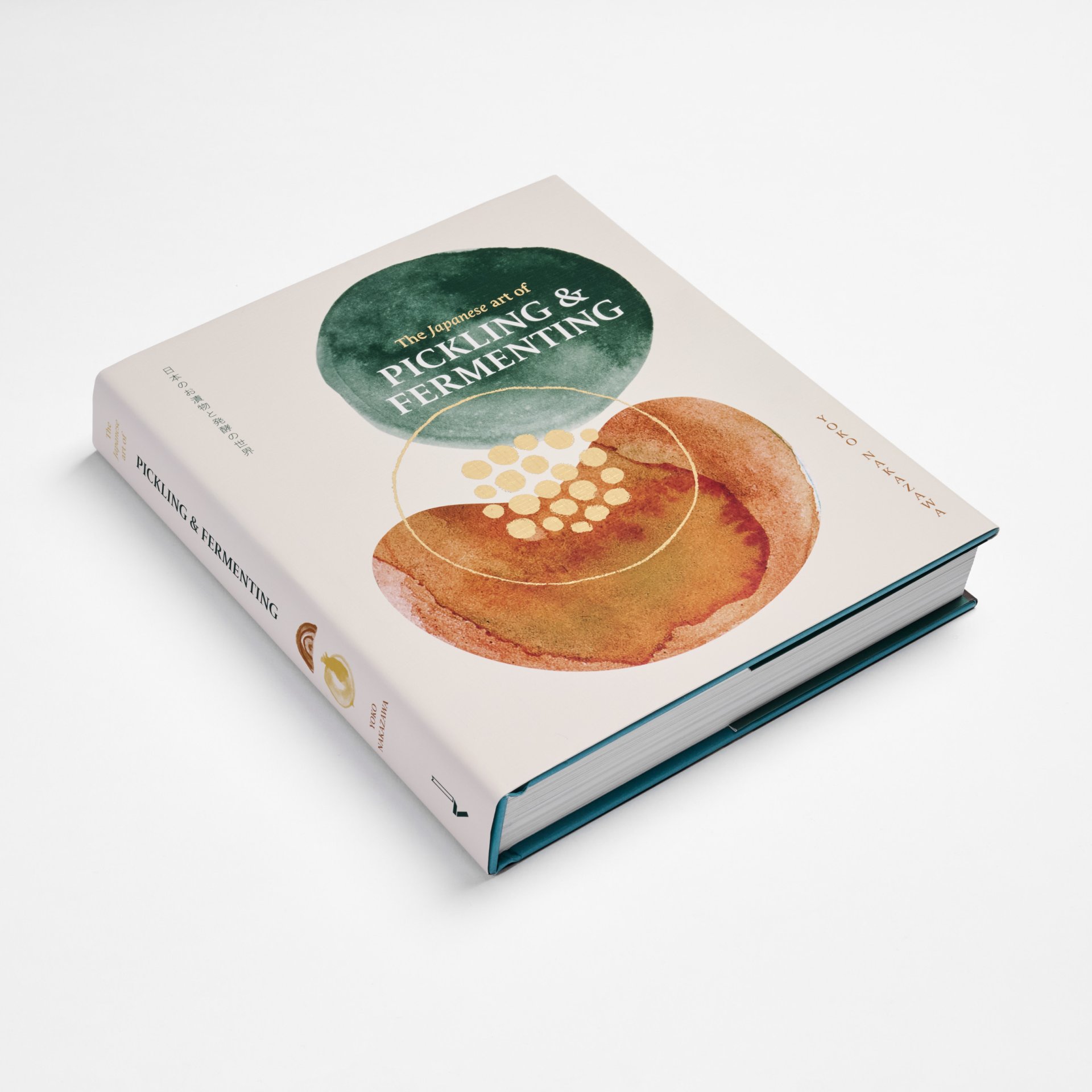 Pre-order (Eng) The Japanese Art of Pickling & Fermenting Preserving vegetables and family traditions / Yoko Nakazawa