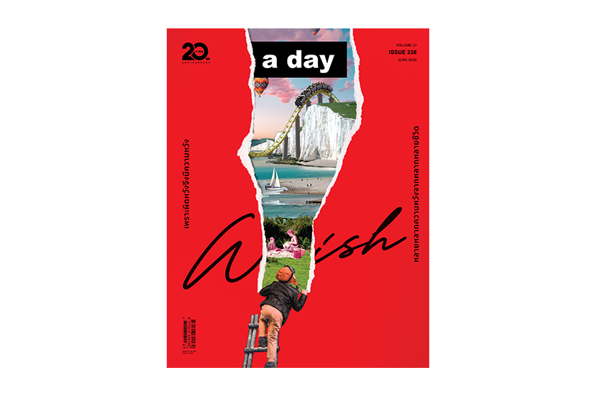 Wish : a day ฉบับ 238 June 2020