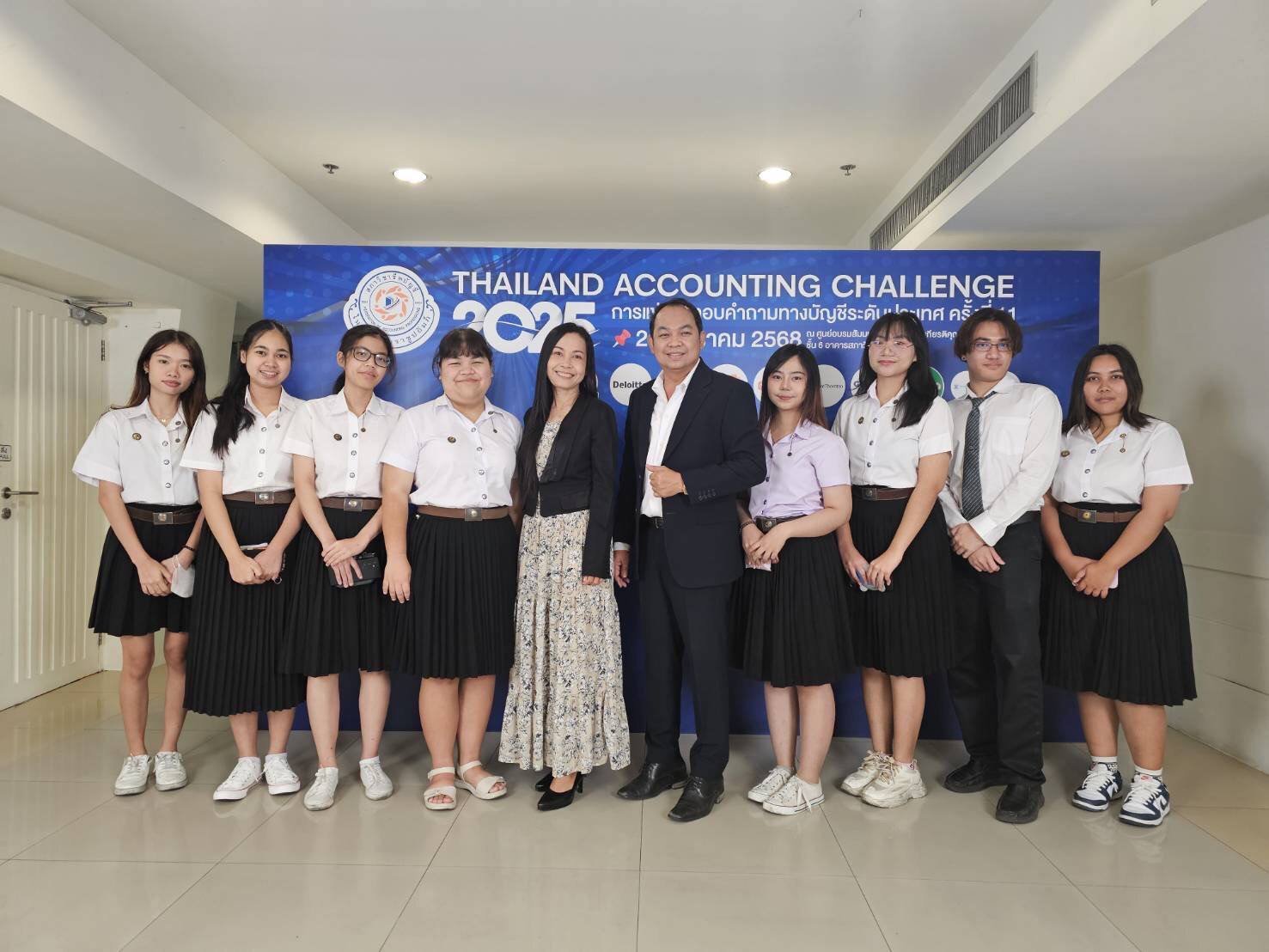 การเข้าร่วมแข่งขันการตอบคำถามทางบัญชี ระหว่างนิสิต นักศึกษา ทั่วประเทศ ครั้งที่ 11 (Thailand Accounting Challenge 2025)  การเข้าร่วมแข่งขันการตอบคำถามทางบัญชี ระหว่างนิสิต นักศึกษา ทั่วประเทศ ครั้งที่ 11 (Thailand Accounting Challenge 2025)