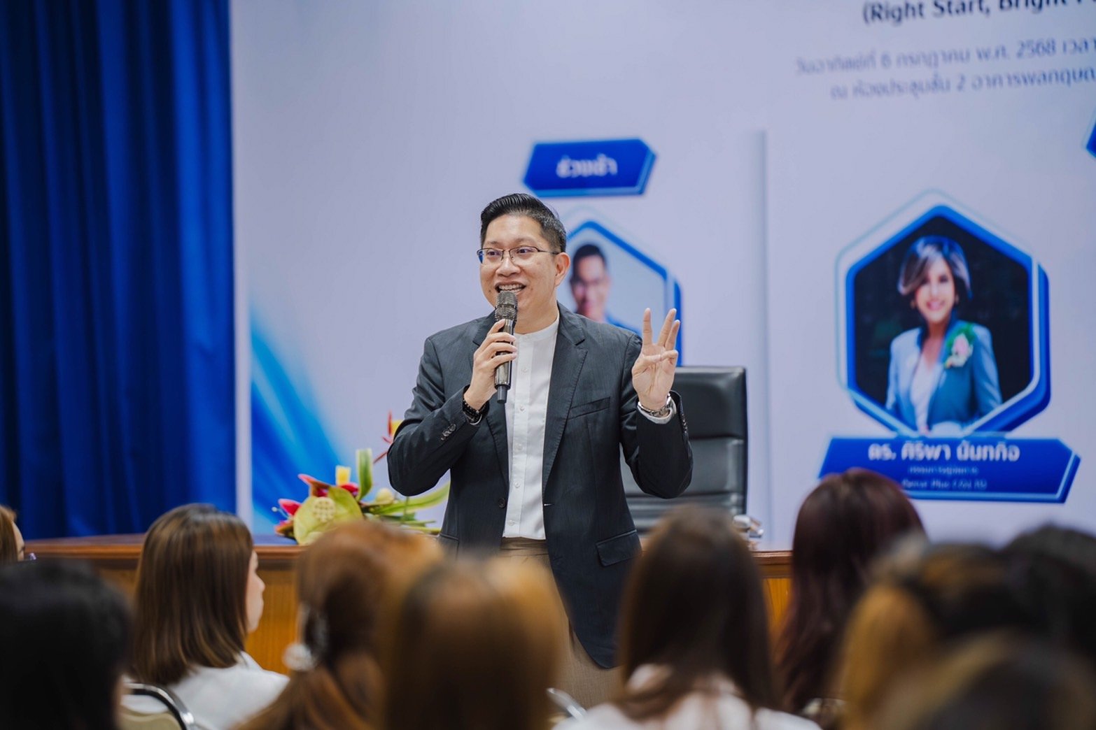 กิจกรรม เริ่มต้นที่ใช่ ก้าวไปอย่างมั่นใจ เตรียมความพร้อมนักศึกษาใหม่ สาขาวิชาการบัญชี ประจำปีการศึกษา 2568 กิจกรรม เริ่มต้นที่ใช่ ก้าวไปอย่างมั่นใจ เตรียมความพร้อมนักศึกษาใหม่ สาขาวิชาการบัญชี ประจำปีการศึกษา 2568