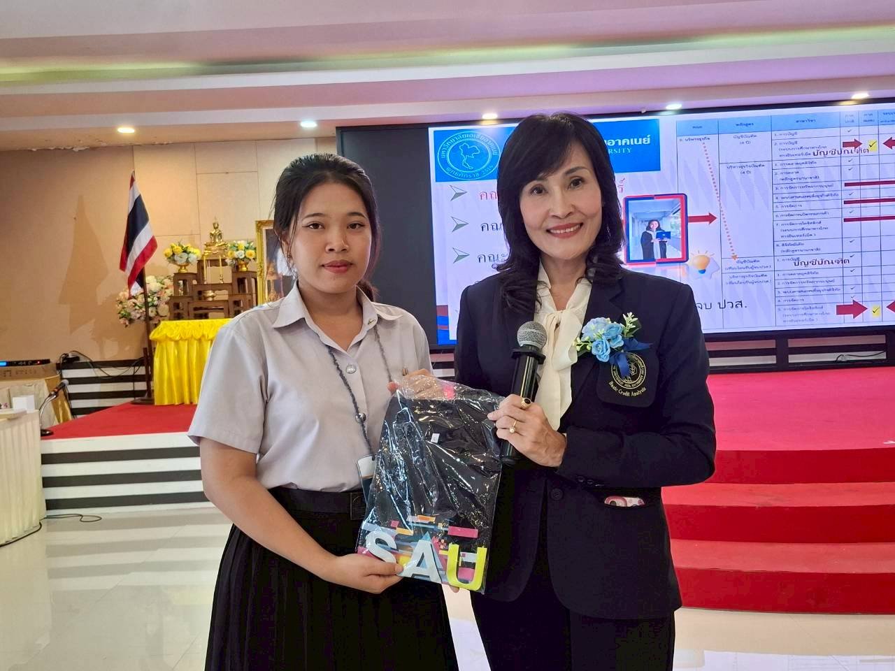 สัมมนาเชิงปฏิบัติการวิชาชีพบัญชี หัวข้อ "ภาษีเงินได้บุคคลธรรมดา สู่เส้นทางอาชีพบัญชี ของ GENERATION Z"