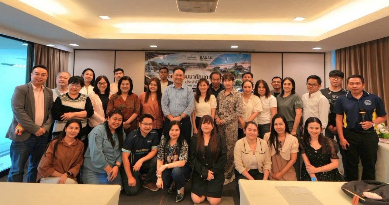 โครงการสัมมนาและพัฒนากระบวนการเรียนการสอน ณ Fisherman Resort จ.เพชรบุรี 