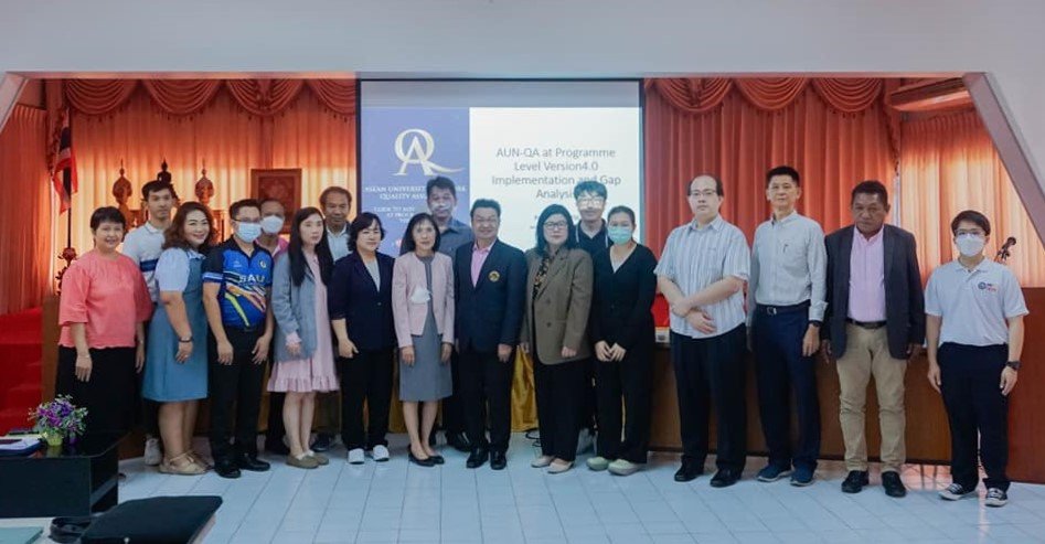 โครงการอบรมเชิงปฏิบัติการ เรื่องการจัดทำรายงานผลการดำเนินงานหลักสูตรตามเกณฑ์ AUN-QA ให้กับอาจารย์ผู้รับผิดชอบหลักสูตร มหาวิทยาลัยวิทยาลัยเอเชียอาคเนย์  โครงการอบรมเชิงปฏิบัติการ เรื่องการจัดทำรายงานผลการดำเนินงานหลักสูตรตามเกณฑ์ AUN-QA ให้กับอาจารย์ผู้รับผิดชอบหลักสูตร มหาวิทยาลัยวิทยาลัยเอเชียอาคเนย์