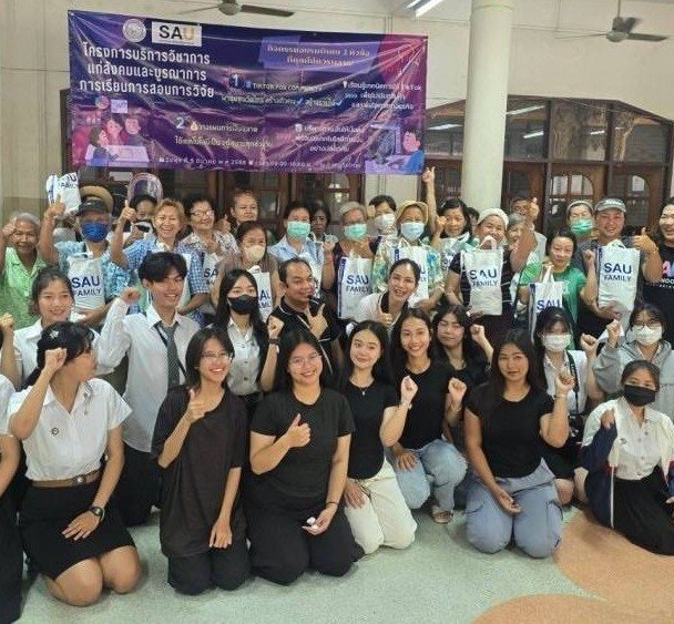 โครงการบริการวิชาการแก่สังคมและบูรณาการการเรียนการสอนการวิจัย ภายใต้หัวข้อ "การจัดทำบัญชีรายรับ-รายจ่าย" ณ ชุมชนวัดไทร โครงการบริการวิชาการแก่สังคมและบูรณาการการเรียนการสอนการวิจัย ภายใต้หัวข้อ "การจัดทำบัญชีรายรับ-รายจ่าย" ณ ชุมชนวัดไทร