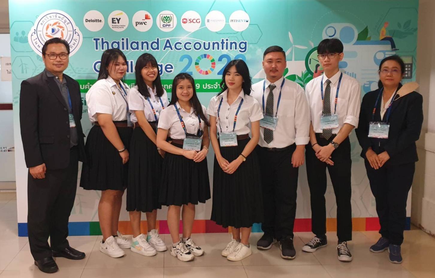 เข้าร่วมการตอบคำถามทางบัญชีระดับประเทศ ครั้งที่ 9 ประจำปี 2566 “ Thailand Accounting Challenge 2023 ” เข้าร่วมการตอบคำถามทางบัญชีระดับประเทศ ครั้งที่ 9 ประจำปี 2566 “ Thailand Accounting Challenge 2023 ”