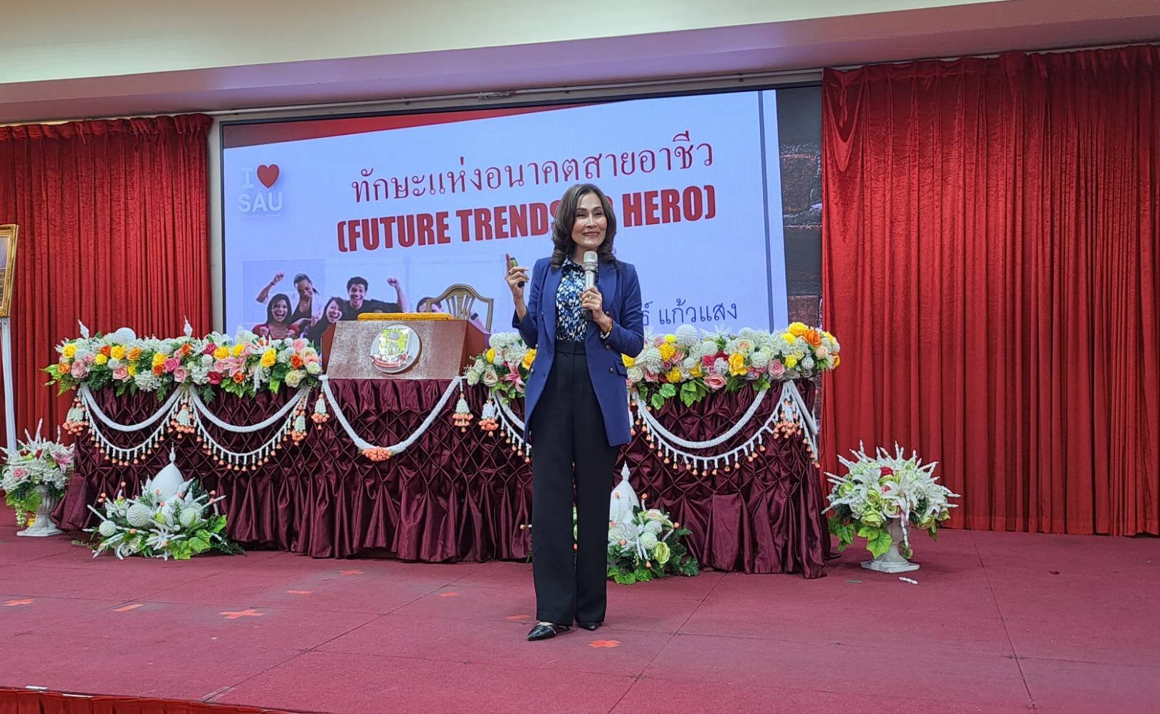 แนะแนวการศึกษาต่อระดับปริญญาตรี สำหรับนักศึกษา ปวส.  แนะแนวการศึกษาต่อระดับปริญญาตรี สำหรับนักศึกษา ปวส.