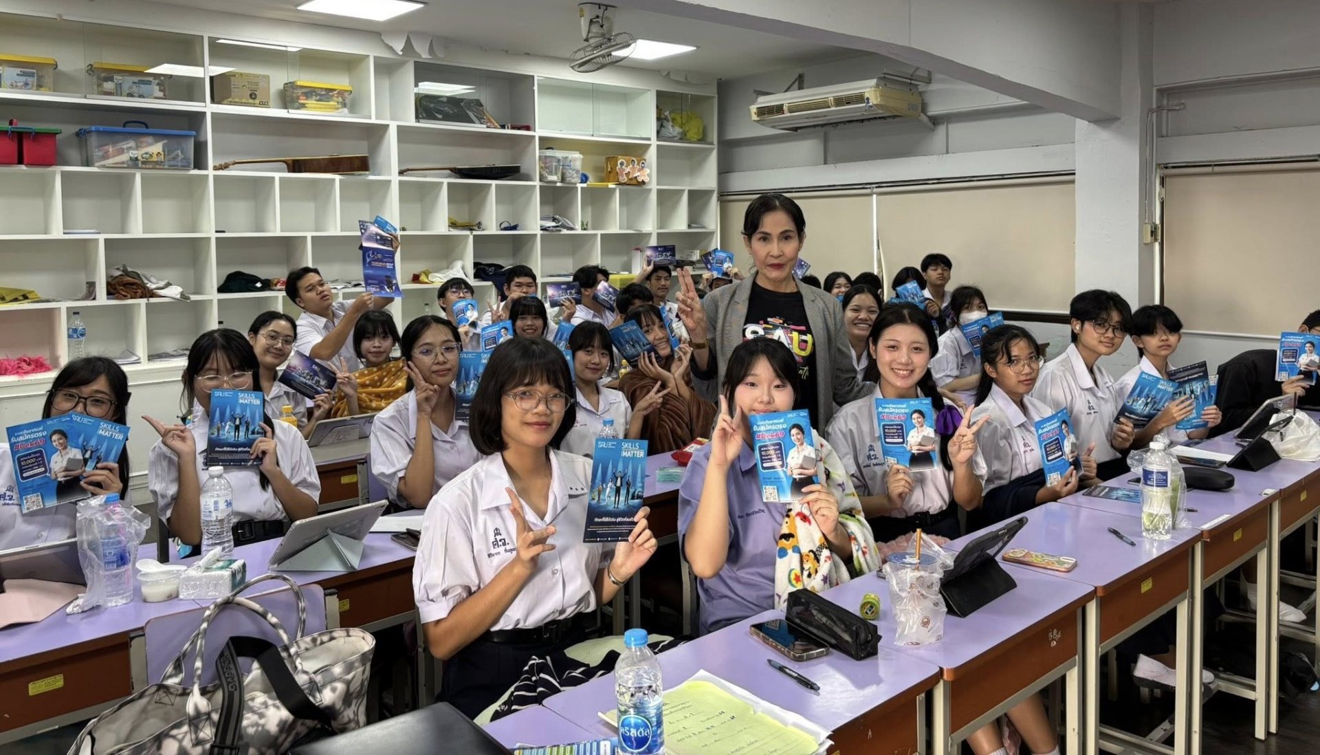 แนะแนวการศึกษาต่อระดับปริญญาตรี ณ โรงเรียนศึกษานารีวิทยา