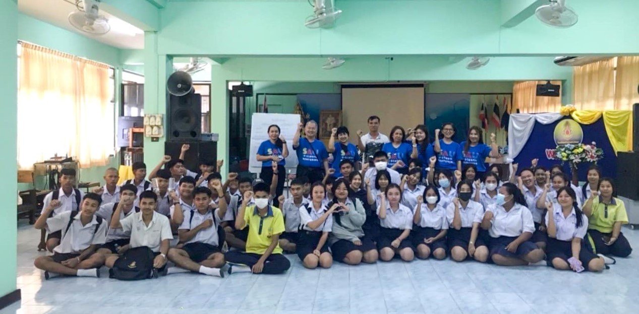 โครงการเสริมสร้างทักษะการเป็นผู้ประกอบการรุ่นเยาว์แก่นักเรียนตามแนวคิดเชิงสร้างสรรค์เพื่อเพิ่มมูลค่าผลิตภัณฑ์ ภายใต้ โครงการพัฒนาคุณภาพการศึกษาและการพัฒนาท้องถิ่นโดยมีสถาบันอุดมศึกษาเป็นพี่เลี้ยงชุมชน โครงการเสริมสร้างทักษะการเป็นผู้ประกอบการรุ่นเยาว์แก่นักเรียนตามแนวคิดเชิงสร้างสรรค์เพื่อเพิ่มมูลค่าผลิตภัณฑ์ ภายใต้ โครงการพัฒนาคุณภาพการศึกษาและการพัฒนาท้องถิ่นโดยมีสถาบันอุดมศึกษาเป็นพี่เลี้ยงชุมชน