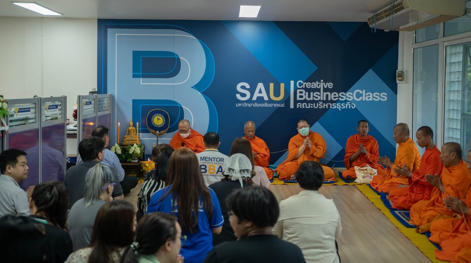 ทำบุญเนื่องในเทศกาลสงกรานต์ 2569