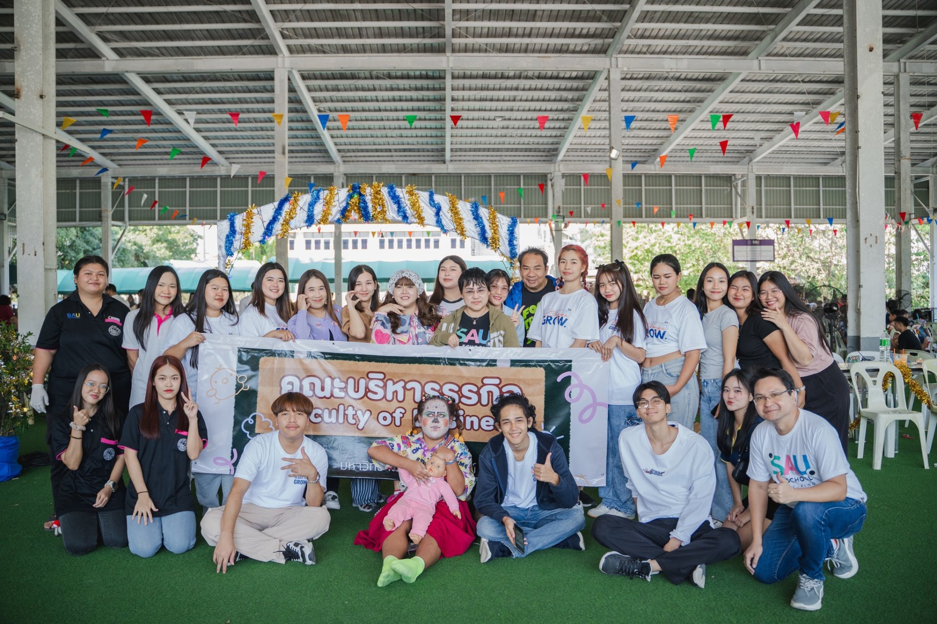 ภาพบรรยากาศงานวันเด็ก ปี 2568 ภาพบรรยากาศงานวันเด็ก ปี 2568