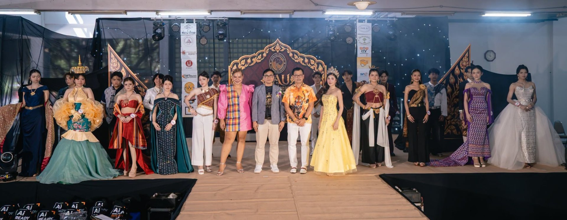 การประกวด SAU SIAM ELEGANCE 2026 ในรอบชุดไทย ภายใต้แนวคิด สืบสานเสน่ห์ไทย ก้าวไกลอย่างร่วมสมัย
