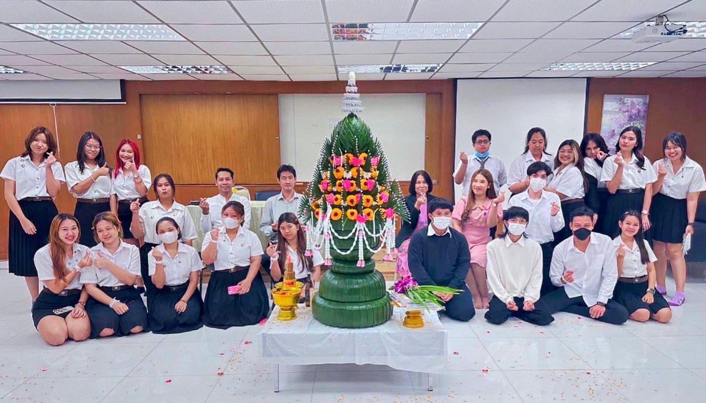 กิจกรรมรับขวัญบายศรีแก่นักศึกษาใหม่ สาขาวิชาการจัดการทรัพยากรมนุษย์ รหัส66 กิจกรรมรับขวัญบายศรีแก่นักศึกษาใหม่ สาขาวิชาการจัดการทรัพยากรมนุษย์ รหัส66