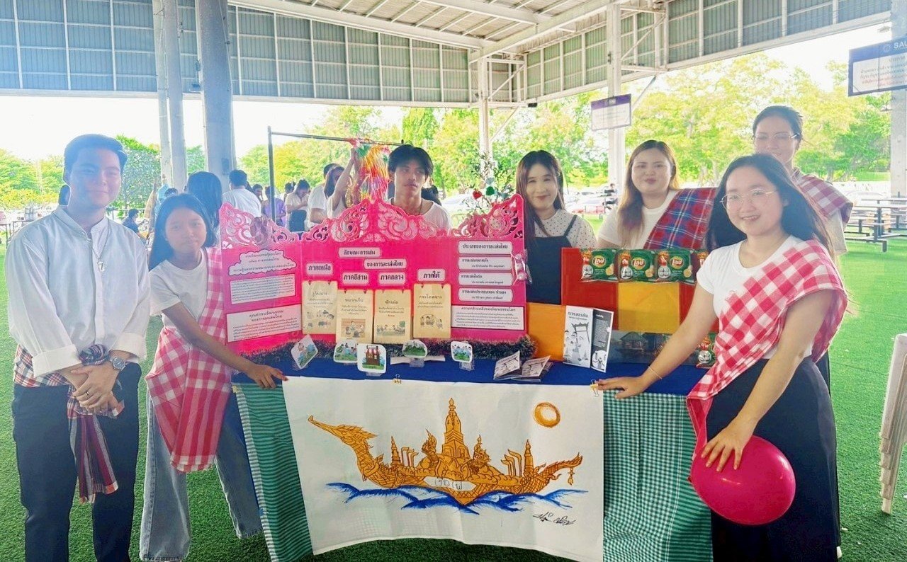 กิจกรรมนิทรรศการ "เปิดโลกวัฒนธรรม หลากหลายอย่างกลมกลืน" กิจกรรมนิทรรศการ "เปิดโลกวัฒนธรรม หลากหลายอย่างกลมกลืน"