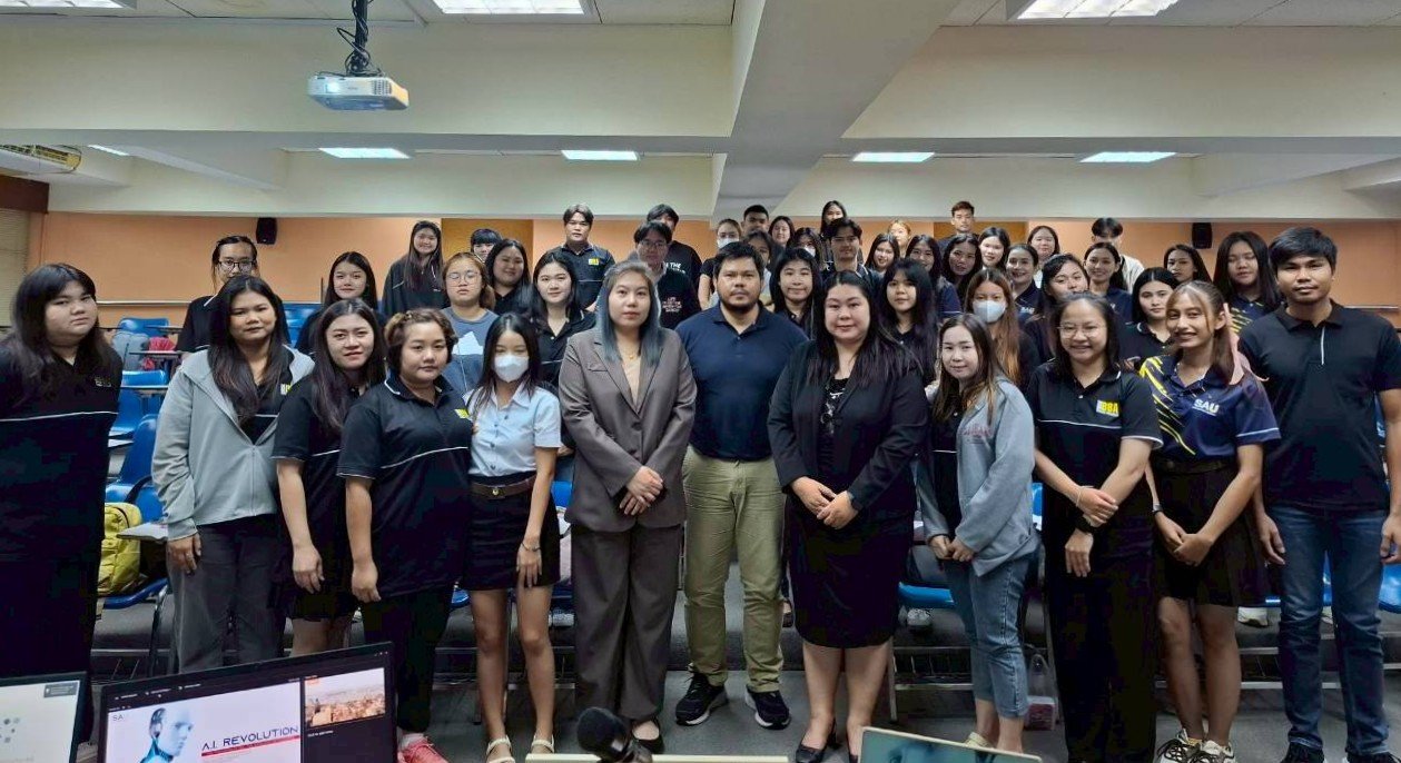 การสัมมนาในหัวข้อ "การวิเคราะห์งานพัฒนาและประยุกต์ใช้เทคโนโลยี AI เพื่อผู้นำและงานอาชีพ"