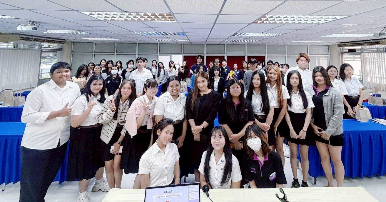 "การจำลองสถานการณ์จัดโครงการฝึกอบรม"