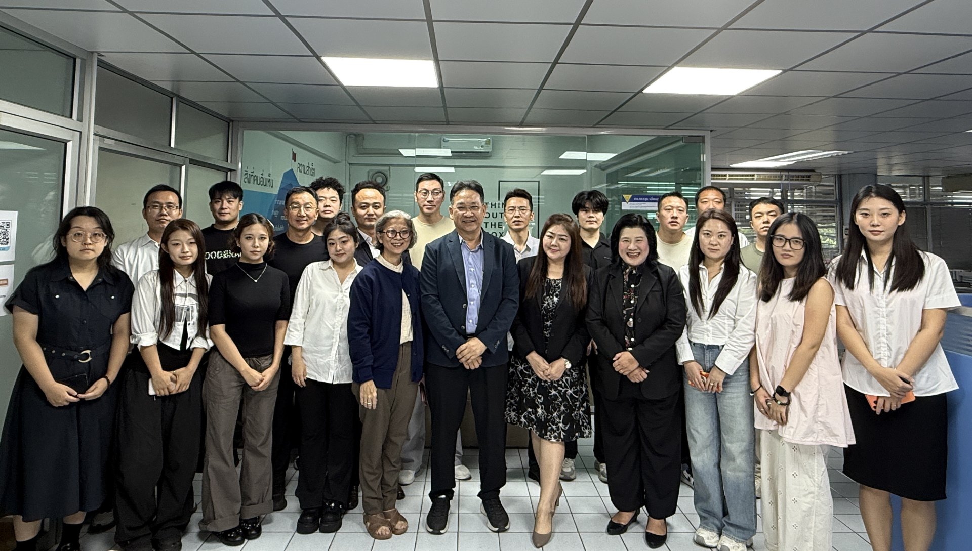 โครงการปัจฉิมนิเทศนักศึกษาจีน (หลักสูตรนานาชาติ) ปีการศึกษา 2569