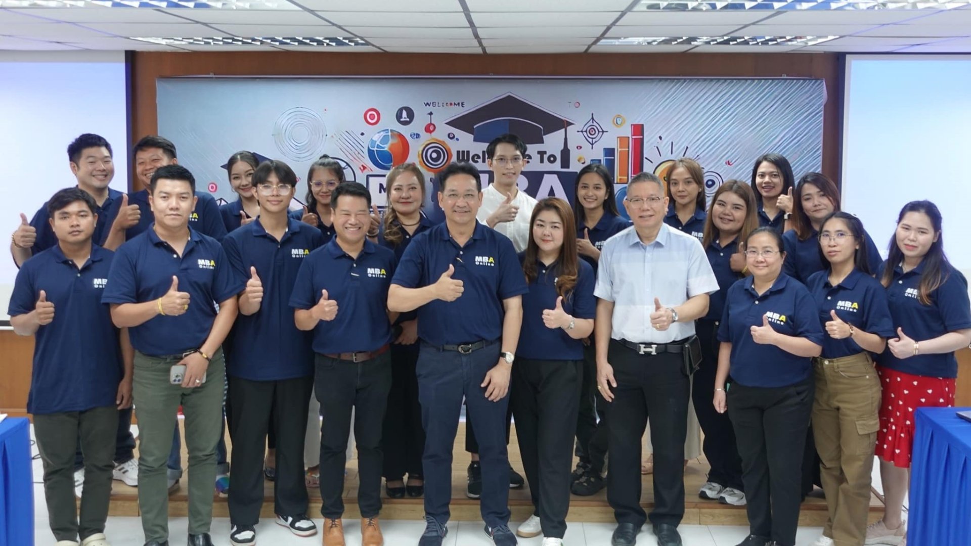 ปฐมนิเทศนักศึกษาใหม่ หลักสูตร MBA (Online) รุ่นที่ 1 ปฐมนิเทศนักศึกษาใหม่ หลักสูตร MBA (Online) รุ่นที่ 1