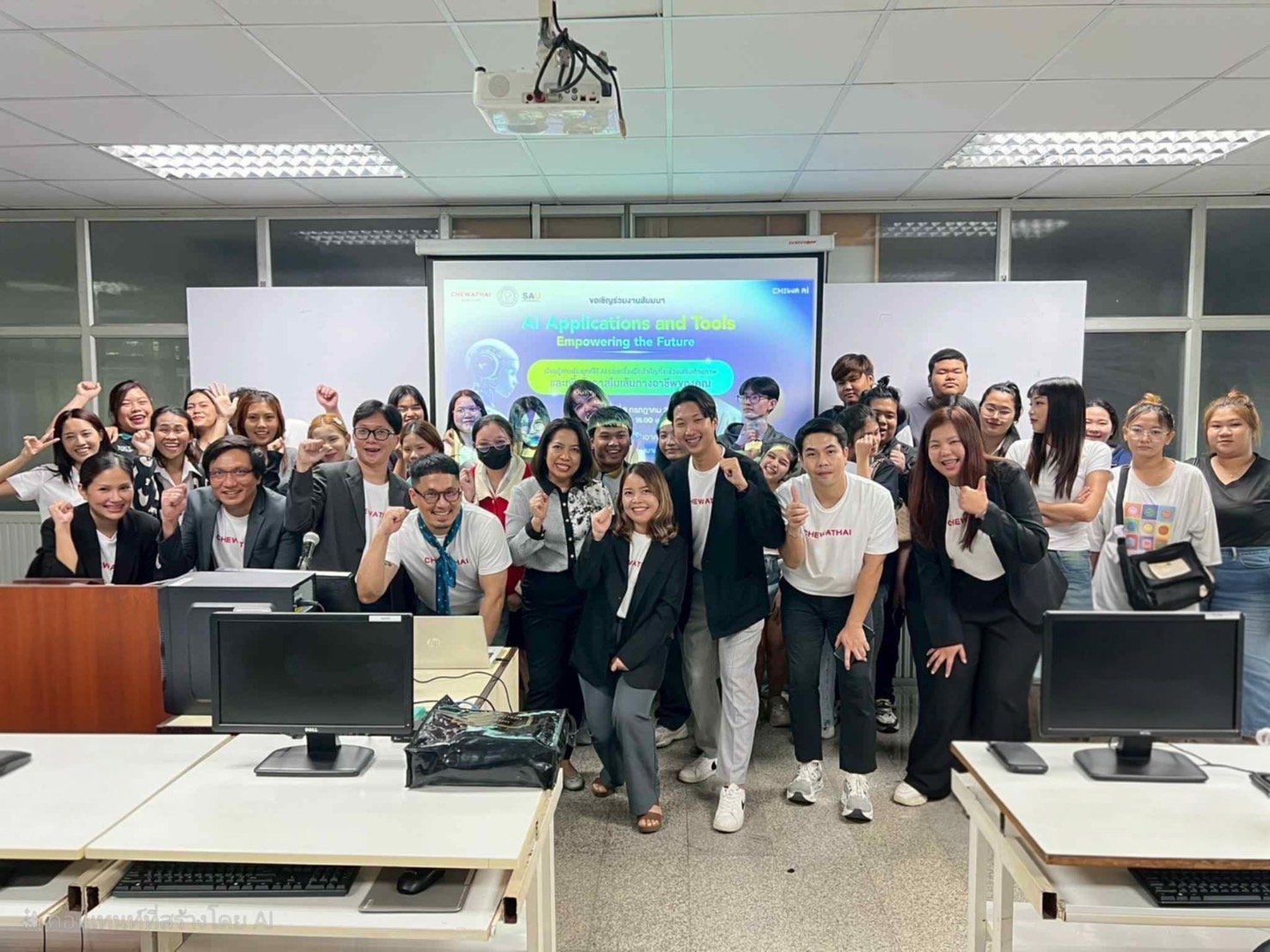 อบรม AI Applications and Tools: Empowering the Future of Artificial Intelligence in Your Field โดยทีม CHEWA AI อบรม AI Applications and Tools: Empowering the Future of Artificial Intelligence in Your Field โดยทีม CHEWA AI
