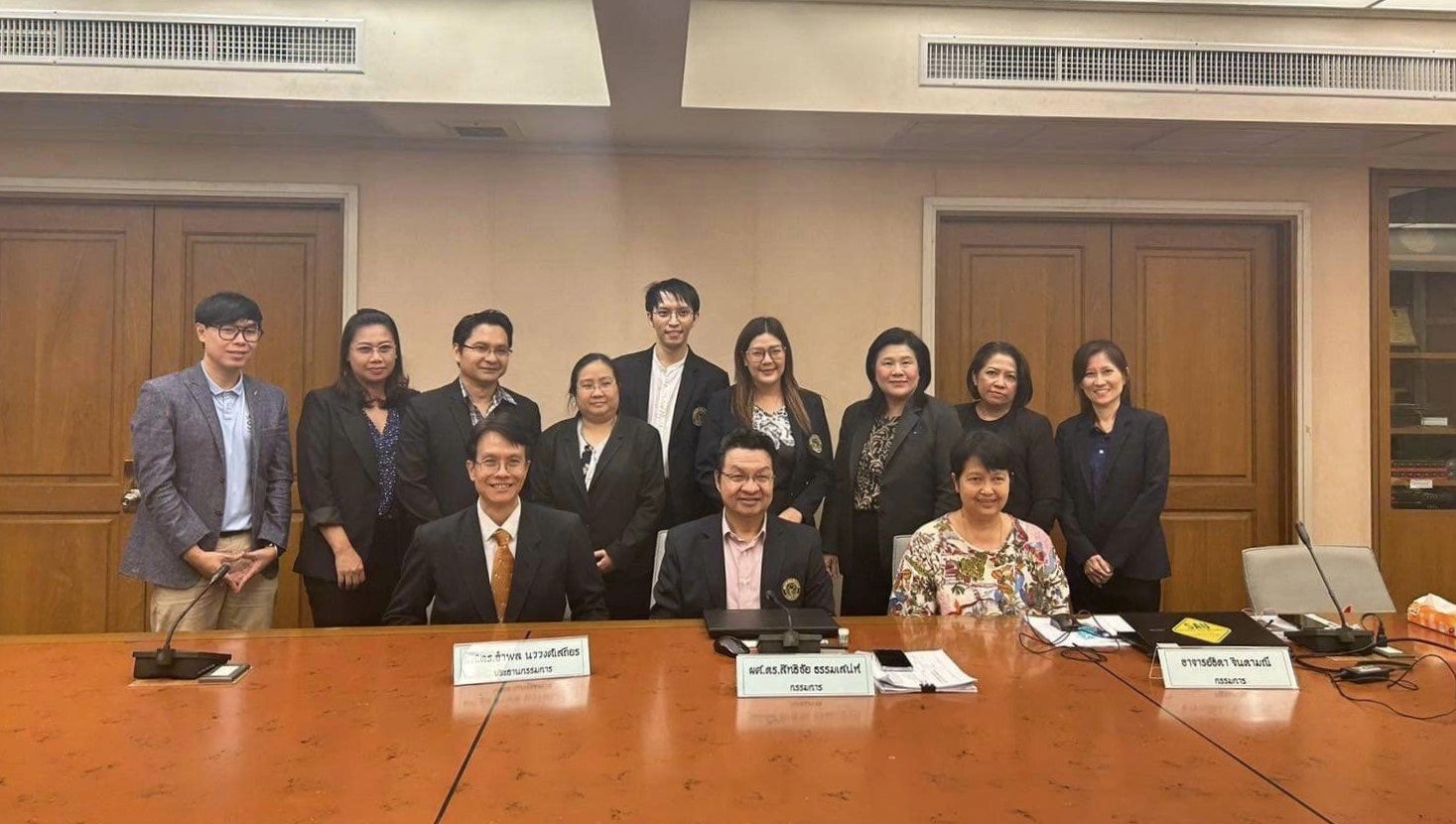 สาขาวิชาการตลาด (หลักสูตรนานาชาติ) ได้รับการตรวจประเมินประกันคุณภาพการศึกษา (QA-AUN) ประจำปีการศึกษา 2566  สาขาวิชาการตลาด (หลักสูตรนานาชาติ) ได้รับการตรวจประเมินประกันคุณภาพการศึกษา (QA-AUN) ประจำปีการศึกษา 2566