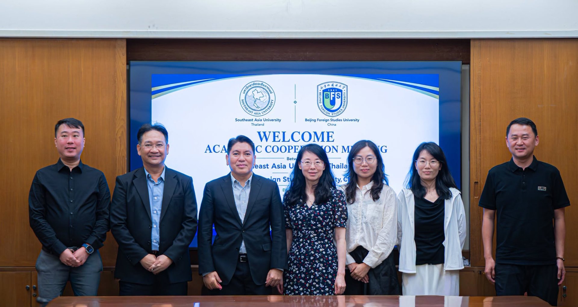 การประชุมต้อนรับและหารือความร่วมมือทางวิชาการร่วมกับ คณะผู้แทนจาก Beijing Foreign Studies University (BFSU) สาธารณรัฐประชาชนจีน