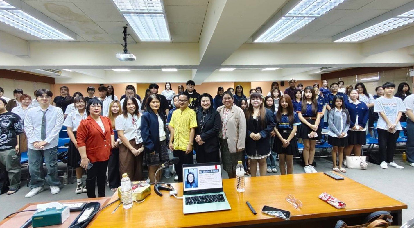 โครงการเตรียมความพร้อมด้านภาษาอังกฤษให้แก่นักศึกษาใหม่ปีการศึกษา 2569 