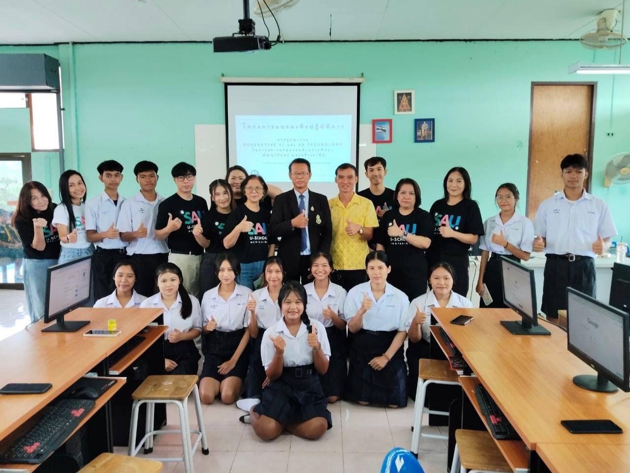 โครงการอบรมเชิงปฏิบัติการ "การบูรณาการ Generative AI และ AR Technology ในการสร้างนวัตกรรมด้านการศึกษา พัฒนาทักษะ และสร้างอาชีพ" แก่นักเรียนโรงเรียนบัวปากท่าวิทยา จ.นครปฐม โครงการอบรมเชิงปฏิบัติการ "การบูรณาการ Generative AI และ AR Technology ในการสร้างนวัตกรรมด้านการศึกษา พัฒนาทักษะ และสร้างอาชีพ" แก่นักเรียนโรงเรียนบัวปากท่าวิทยา จ.นครปฐม