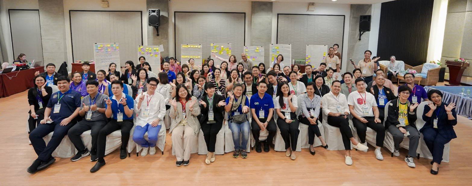 โครงการสัมมนาเพิ่มพูนความรู้หัวข้อ "เทคนิคการเป็นกระบวนกรที่ดี" โครงการสัมมนาเพิ่มพูนความรู้หัวข้อ "เทคนิคการเป็นกระบวนกรที่ดี"