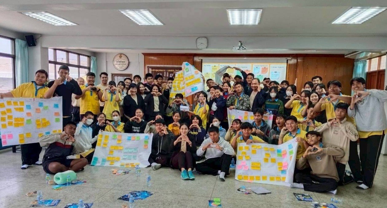 โครงการอบรมเชิงปฏิบัติการ หัวข้อ ."การพัฒนาทักษะการบริหารธุรกิจยุคดิจิทัล ผ่านกิจกรรมการท่องเที่ยว : นักธุรกิจรุ่นเยาว์" ณ โรงเรียนวัดนางสาว จ.สมุทรสาคร