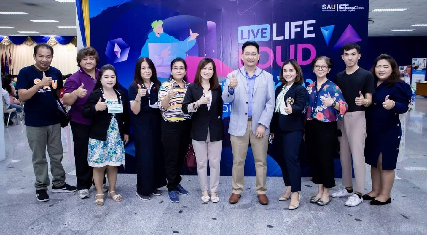 คณะบริหารธุรกิจ ร่วมกับ JOBBKK.COM จัดกิจกรรม “Live Life Loud ใช้ชีวิตให้ปังเมื่อฉันจบปริญาตรี” ภายใต้โครงการปัจฉิมนิเทศ ประจำปีการศึกษา 2565