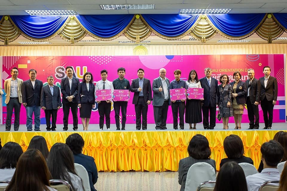 Ep.2 งานปฐมนิเทศนักศึกษาใหม่ ระดับปริญญาตรี ประจำปีการศึกษา 2566 Ep.2 งานปฐมนิเทศนักศึกษาใหม่ ระดับปริญญาตรี ประจำปีการศึกษา 2566