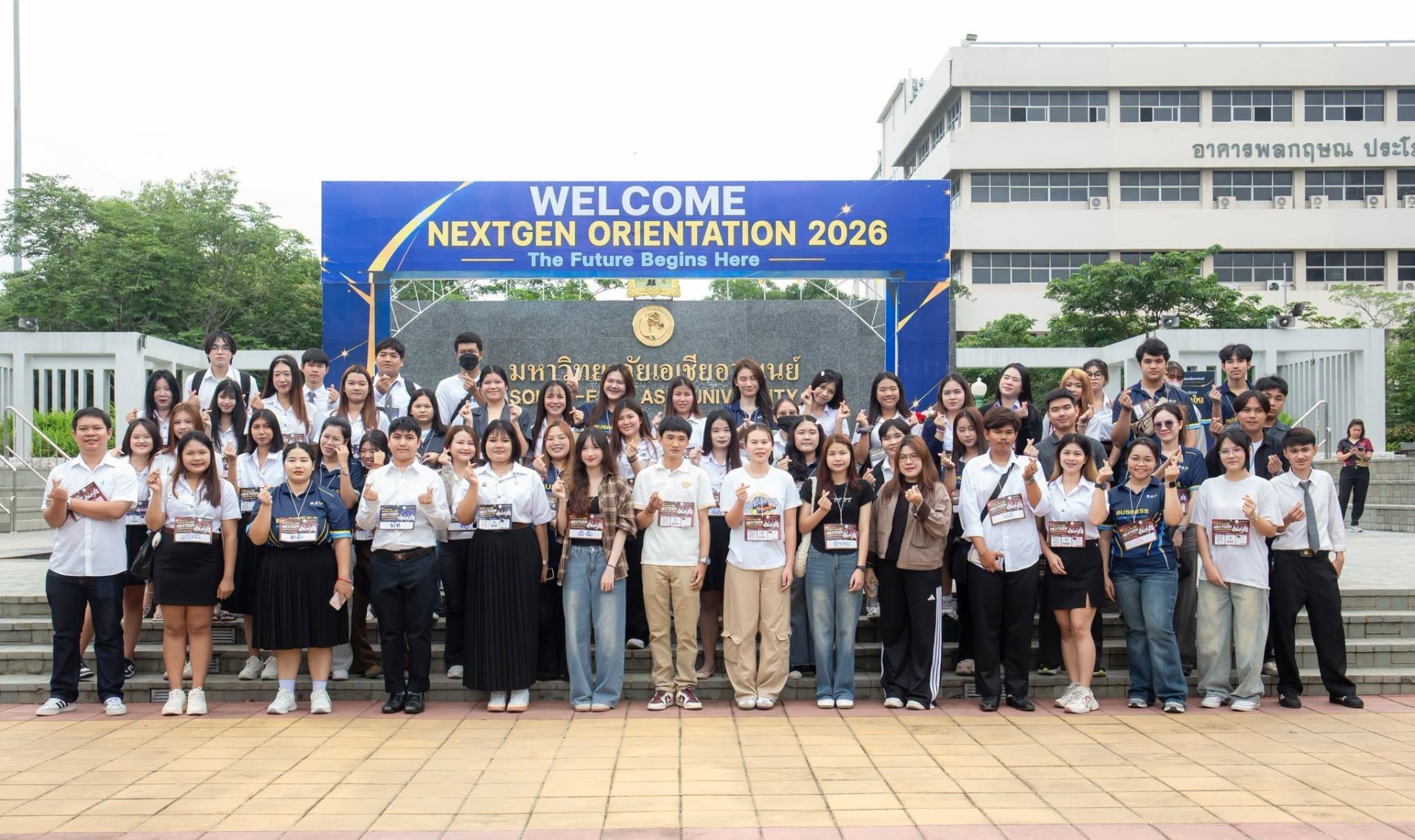 ภาพบรรยากาศการลงทะเบียนนักศึกษาใหม่ประจำปีการศึกษา 2569