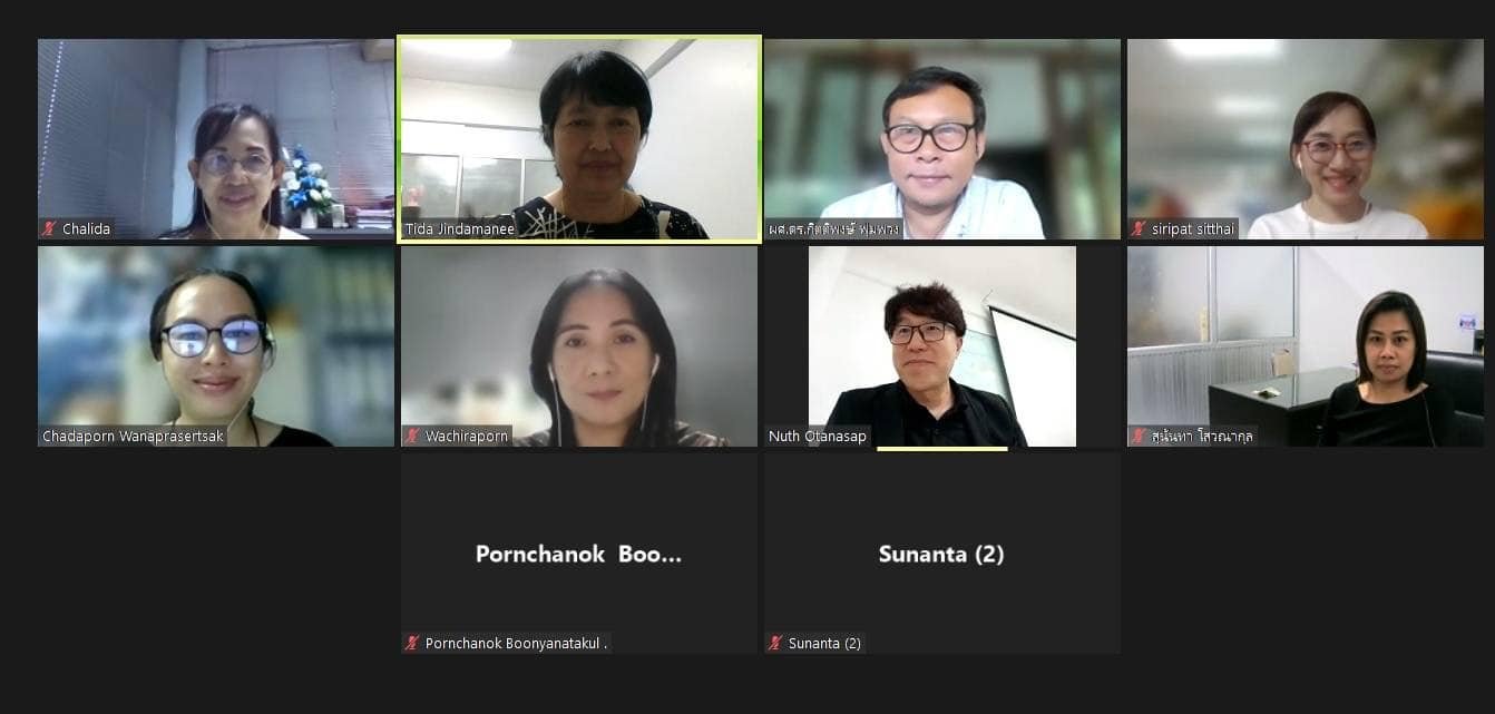 การตรวจประเมินคุณภาพการศึกษาภายใน ประจําปีการศึกษา 2565  การตรวจประเมินคุณภาพการศึกษาภายใน ประจําปีการศึกษา 2565