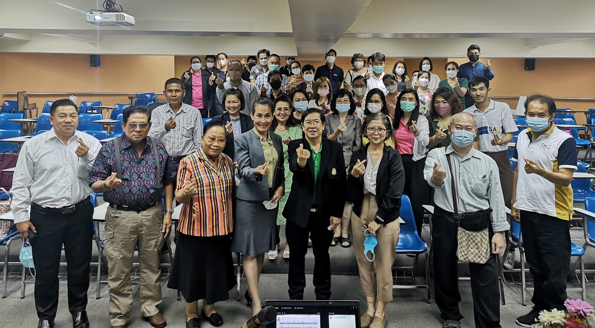 ได้จัดโครงการอบรมเชิงปฏิบัติการ "การเขียนโครงร่างวิจัยและนวัตกรรมพัฒนาชุมชนเพื่อขอรับทุนสนับสนุนการวิจัย สายสังคมศาสตร์และมนุษยศาสตร์" ได้จัดโครงการอบรมเชิงปฏิบัติการ "การเขียนโครงร่างวิจัยและนวัตกรรมพัฒนาชุมชนเพื่อขอรับทุนสนับสนุนการวิจัย สายสังคมศาสตร์และมนุษยศาสตร์"