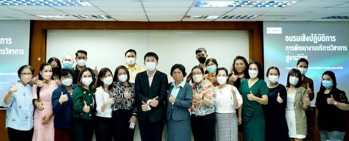 โครงการอบรมเชิงปฏิบัติการ “การพัฒนางานบริการวิชาการ สู่งานวิจัย” โดยได้รับเกียรติจาก รศ.ดร. กรัณย์พล วิวรีธมงคล เป็นวิทยากร โครงการอบรมเชิงปฏิบัติการ “การพัฒนางานบริการวิชาการ สู่งานวิจัย” โดยได้รับเกียรติจาก รศ.ดร. กรัณย์พล วิวรีธมงคล เป็นวิทยากร