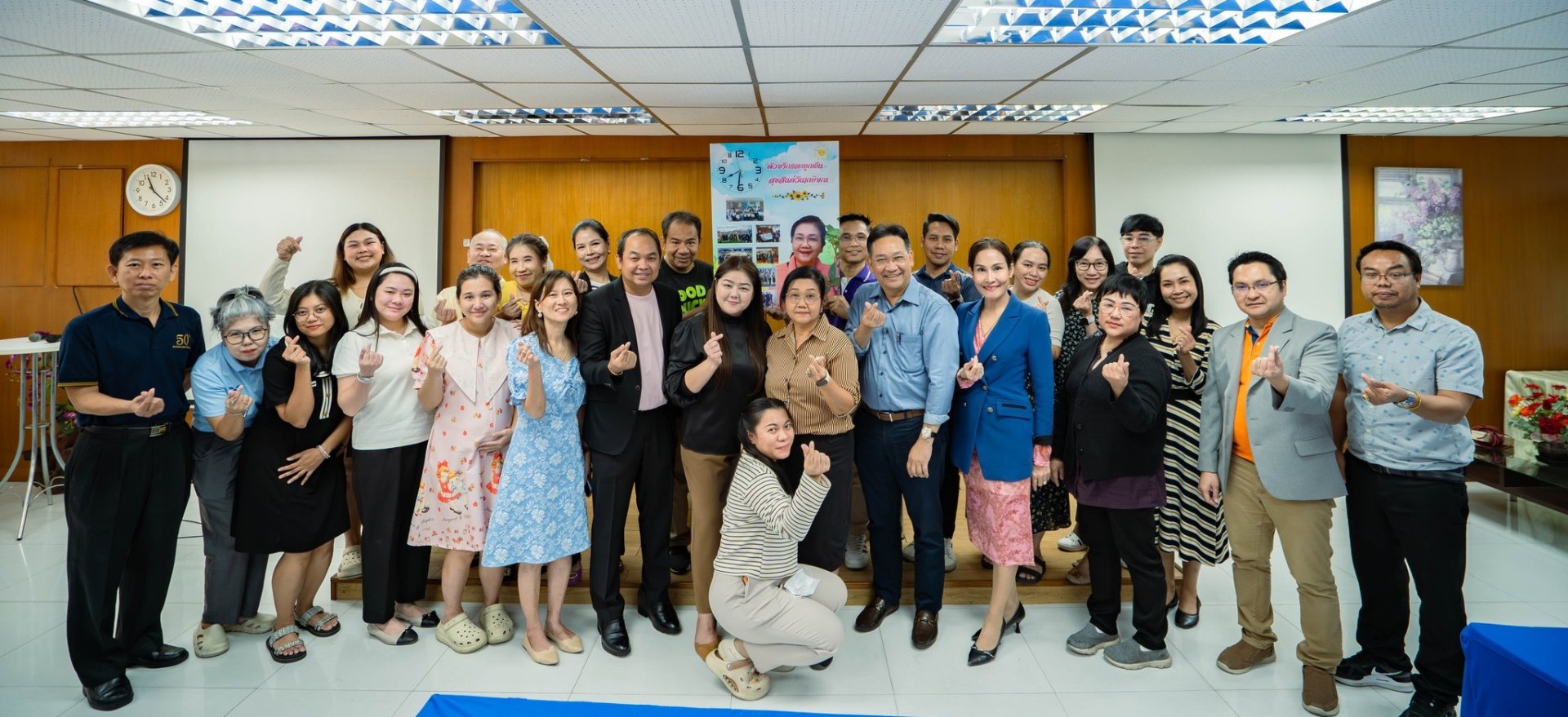 งานแสดงมุทิตาจิต แด่ อาจารย์ฉลวย ทองสมบูรณ์ อาจารย์ประจำสาขาวิชาการบัญชี