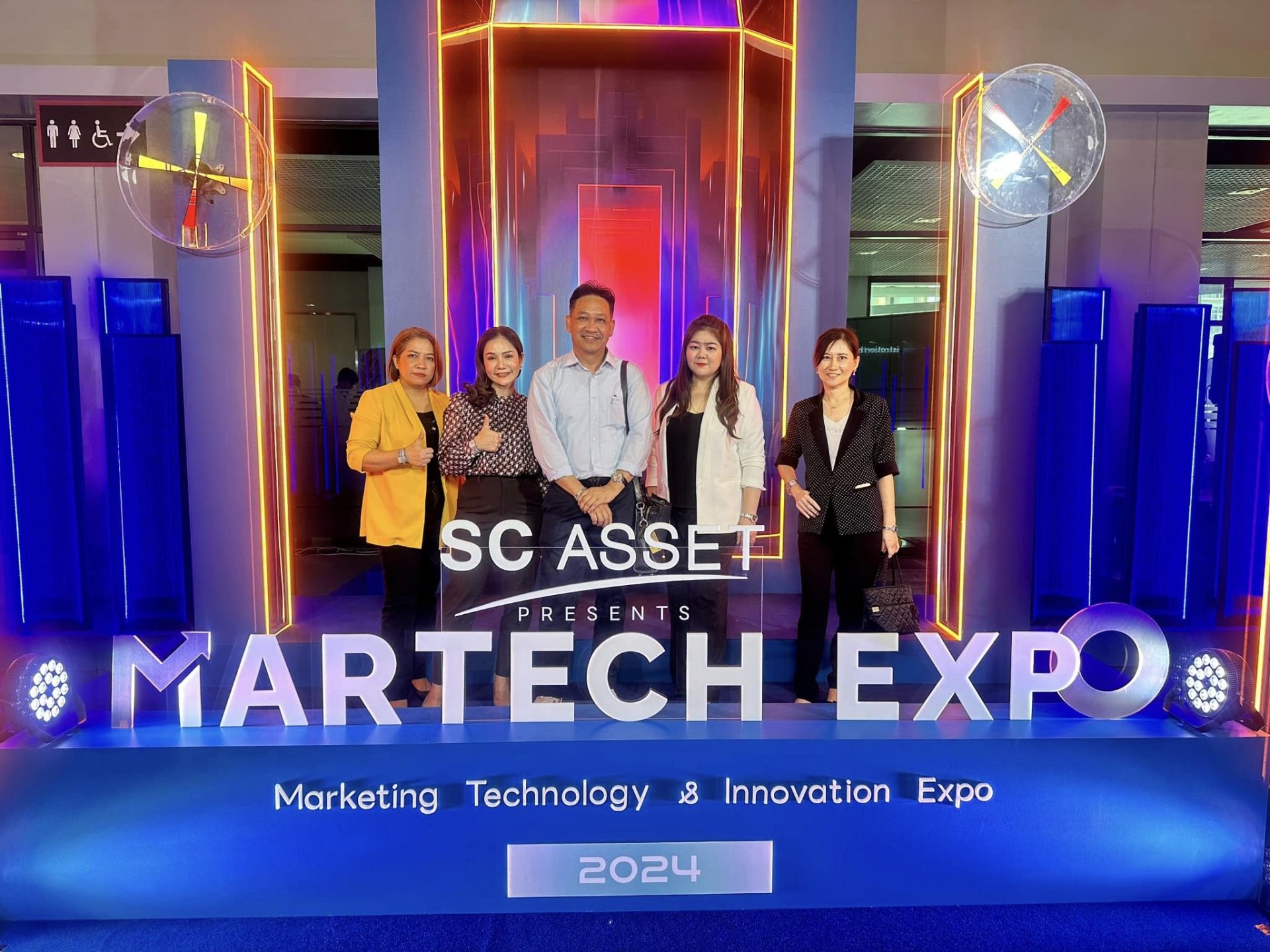 ร่วมงาน Marketing Technology & Innovation Expo 2024 ร่วมงาน Marketing Technology & Innovation Expo 2024