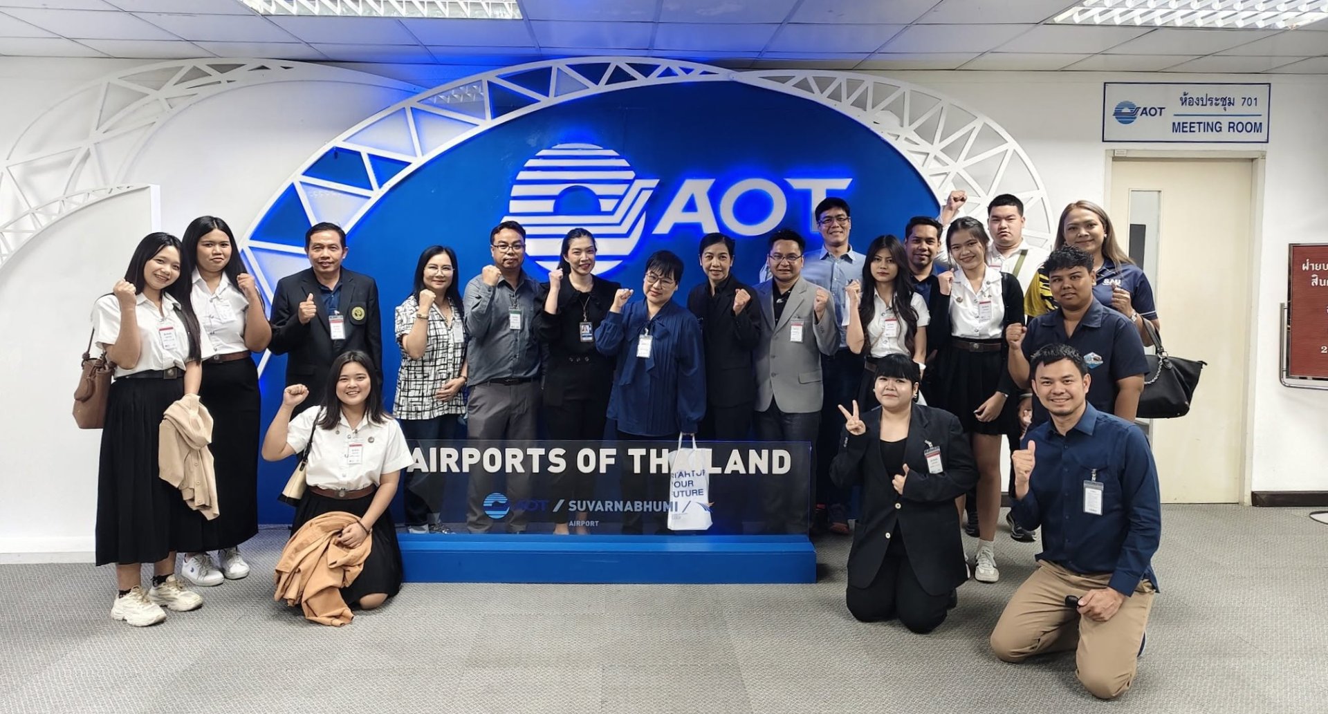การศึกษาดูงาน ณ เขตปลอดอากร (Free Zone) ท่าอากาศยานสุวรรณภูมิ 