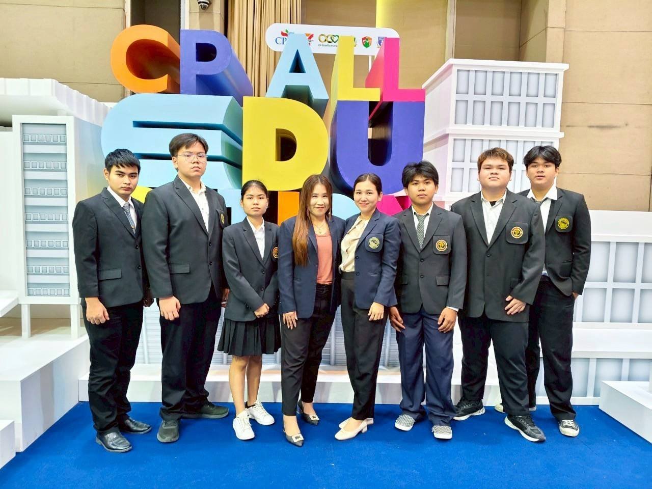 เข้าร่วมงาน CP All Education Forum 2025 เข้าร่วมงาน CP All Education Forum 2025