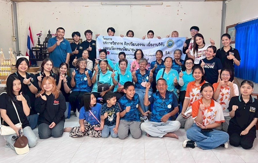 โครงการบริการวิชาการ ในหัวข้อ "การเพิ่มมูลค่าสินค้า, การต่อยอดเรือจำลองให้เป็นสินค้าพรีเมียม, การสร้างสรรค์สินค้าจากฝาขวดน้ำ" ณ ชุมชนบางหญ้าแพรก จ.สมุทรสาคร โครงการบริการวิชาการ ในหัวข้อ "การเพิ่มมูลค่าสินค้า, การต่อยอดเรือจำลองให้เป็นสินค้าพรีเมียม, การสร้างสรรค์สินค้าจากฝาขวดน้ำ" ณ ชุมชนบางหญ้าแพรก จ.สมุทรสาคร