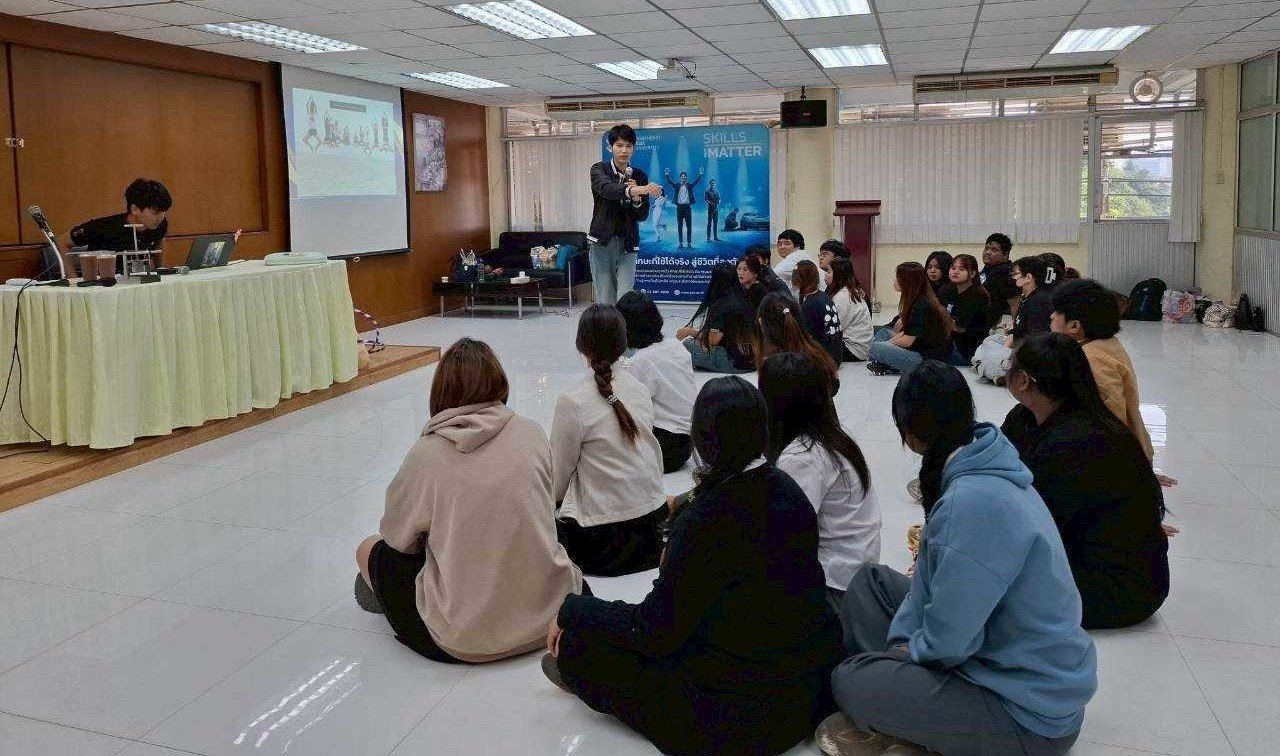 กิจกรรมเสริมทักษะปฏิบัติเทคโนโลยีสู่เส้นทางสายอาชีพ ให้นักศึกษาชั้นปีที่ 4 สาขาวิชาการจัดการนวัตกรรมการค้า