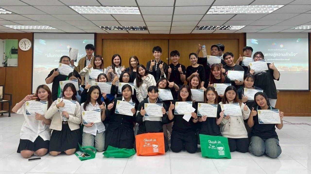 โครงการมุ่งพัฒนาความคิดสร้างสรรค์ ทักษะเชิงวิชาชีพ และการฝึกปฏิบัติจริง ผ่านการประกวดนวัตกรรมและสิ่งประดิษฐ์ 