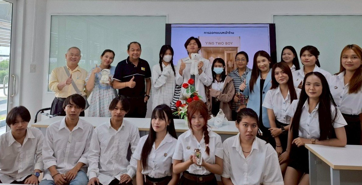 กิจกรรมส่งเสริมทักษะและประสบการณ์ให้แก่นักศึกษา ชั้นปีที่ 1 สาขาวิชาการจัดการนวัตกรรมการค้า ภายใต้หัวข้อ มือใหม่หัดเปิดร้านดิจิทัล