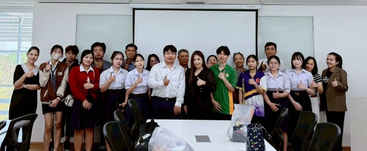 นัดสัมภาษณ์ทุนการศึกษาและเซ็นสัญญาขอรับทุนสนับสนุนจาก บริษัท ซีพี ออลล์ จำกัด (มหาชน)